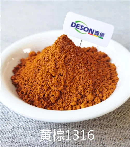 Kõrge temperatuurikindel klaasipigment kollane pruun